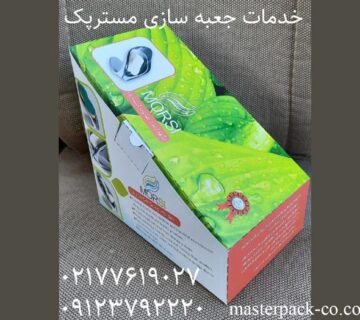 خدمات جعبه سازی مسترپک