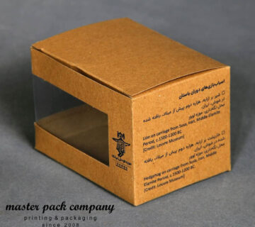 مرکز تولید جعبه مقوایی