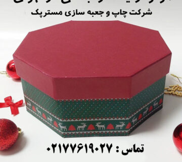 مرکز تولید هاردباکس در تهران