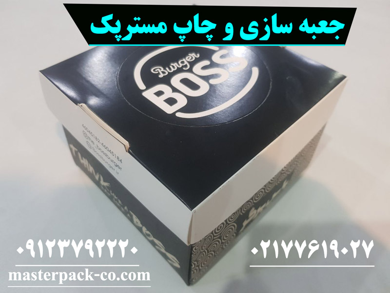 جعبه سازی و چاپ مسترپک 1 جعبه سازی و چاپ مسترپک
