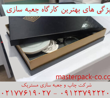 بهترین کارگاه جعبه سازی