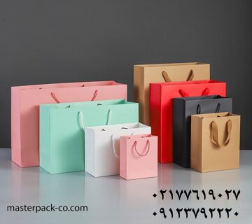 ساک دستی و برتری های آن